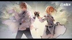 Post 3917519