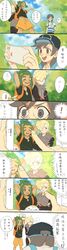 Post 3918744