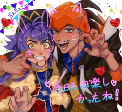 Post 3918779