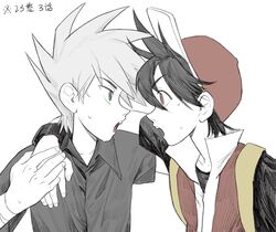 Post 3918802