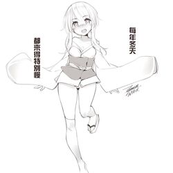 Post 3919831