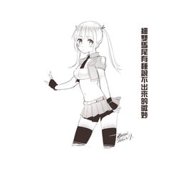 Post 3919530