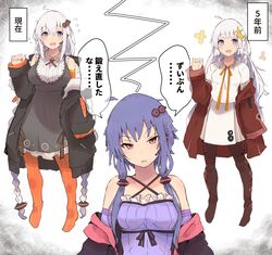 Post 3920702