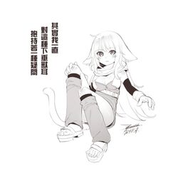 Post 3920191