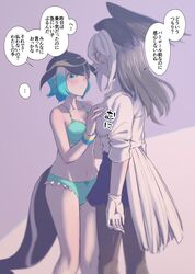 Post 3920509