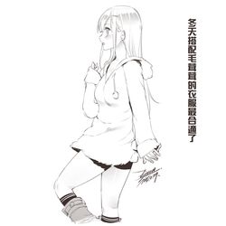 Post 3921093