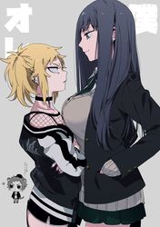 Post 3921118