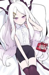 Post 3920183