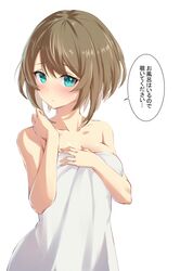 Post 3921559