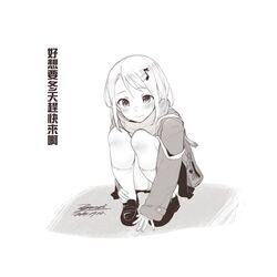 Post 3921176