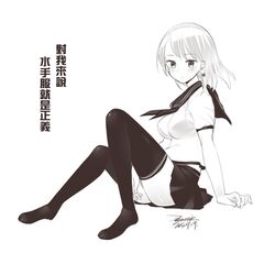 Post 3921215