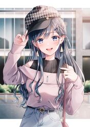 Post 3923043