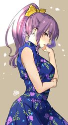 Post 3924004