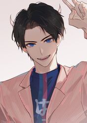 Post 3926258