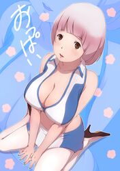 Post 376046