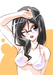 Post 3928128
