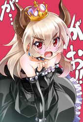 Post 3928098