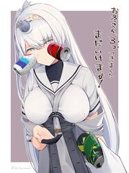Post 3930130