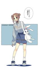 Post 3930082