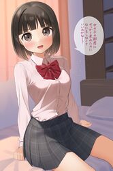 Post 3931289