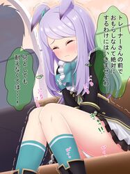 Post 3933706