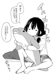 Post 3934757