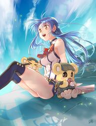 Post 3936041