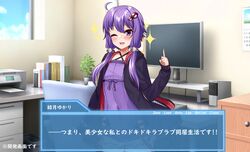 Post 3936168