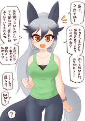Post 3935731