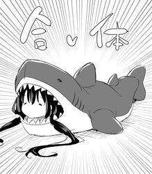 Post 3936605