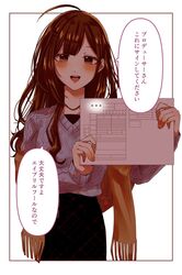 Post 3936796