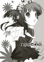 Post 377006