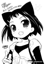 Post 377121