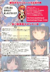 Post 377243
