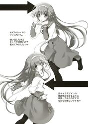 Post 377005