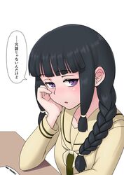 Post 3940217