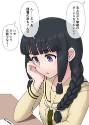 Post 3940220