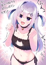 Post 3940723