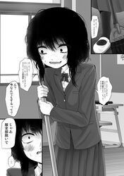 Post 3941773