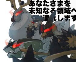 Post 3942398