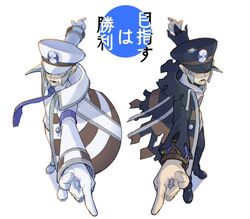 Post 3942406