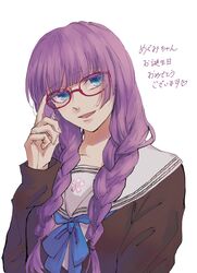 Post 3941943