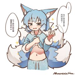 Post 3943246