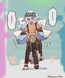 Post 3943255