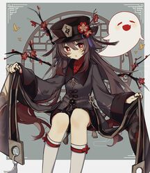 Post 3947081