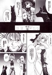 Post 378399