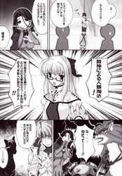 Post 378400