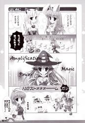 Post 378394
