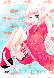 Post 378106