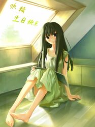 Post 378730